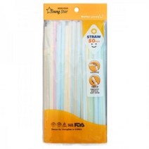 영스타 스트로우 빨대 주름형 개별포장 50P 테이크아웃빨대 커피스틱 슬러시빨대 일자빨대 자바라빨대 주름빨대 스푼빨대 개별포장빨대, ◎상품_상품선택◎, ◎상품_상품선택◎