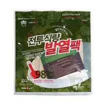 쓰리스타 스텐 반합 위킹쿡 발열도시락세트 백패킹 차박 취사팩, 발열대봉투세트