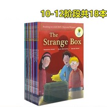 116 권 1-12 레벨 옥스포드 리딩트리 학습 어린이가 읽을 수 있게 도와줌 파닉스 영어 이야기 책 1-3 4-6 스플릿, [04] 10-12 18 BOOKS