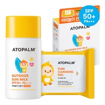 ATOPALM 아토팜 베이비 야외놀이 선밀크 기획세트55g SPF50+ PA+++ 클렌징패드 30매 증정 물놀이OK 민감OK 워터프루프 선로션 촉촉산뜻, 2개