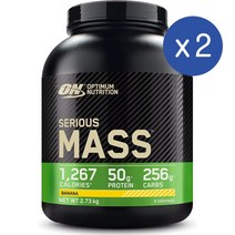 옵티멈 뉴트리션 시리어스 매스 프로틴 크레아틴 바나나 2.73kg 2개 ON Optimum Serious Mass Protein