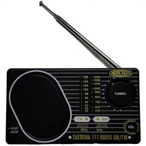 납땜용키트 새로나AMFM라디오 HS-111FM 라디오DIY키트