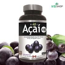 캐나다 뉴트리돔 아사이7 20배농축 브라질 아사이베리 안토시아닌 아사히베리 Acai Berry 200캡슐