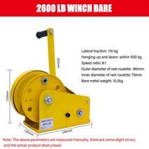 간이 리프트 2600 LBS 양방향 자동 잠금 장치 소형 윈치 미니 와이어 로프 후크 포함 브레이크 크레인 호이, 01 2600LBS, 01 2600LBS