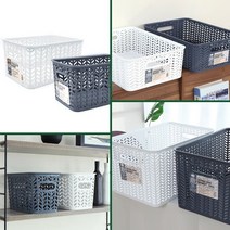 수납바구니 헤링본바스켓 오픈형 사이즈선택, 화이트