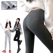 브이와이 [VY] 여자 딱붙는 쫄바지 다크컬러 슬림핏 쫄쫄이 레깅스
