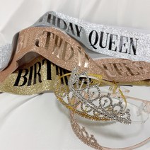 생일 파티 티아라 어깨 띠 용품 소품 왕관 미스코리아 본식 큐빅 로즈 골드 실버, 로즈티아라