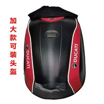오토바이 리어백 라이더 바이크 다용도 헬멧보관 모토캠핑 가방 방수, Ducati red(헬멧 장착 가능)