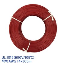 대창일렉컴 UL1015 PVC전선 AWG14 2.0SQ 적색 롤단위, 1롤