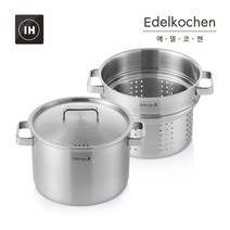 에델코첸 통3중 탱고 양수냄비+파스타인서트 20cm (사틴), 단품