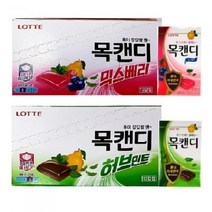 기타 롯데제과목캔디38g허브+믹스베리12+12(합24개), 허브 12개 + 믹스베리 12개