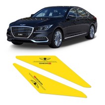 JS automotive 제네시스 G80 헤드라이트 램프 리플렉터 랩핑필름 스티커 인테리어 악세사리 엠블럼 레터링 시트지 용품, 제네시스G80