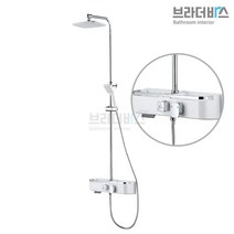 [생활/소품/최저가]_브라더바스 선반형레인샤워 해바라기샤워_5200화이트 선반형샤워기_45255EA, 1, 본상품선택