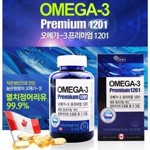 캐나다 직구 프리미엄 오메가3 오메가쓰리 캡슐 멸치 엔쵸비 정어리유 99.9% 피쉬오일 어린 소형어류 EPA DHA 1100mg 고함량 비타민E 혈행 개선 도움 알약케이스 포함, 2eax180캡슐, 1201mg(알약케이스포함)