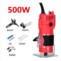 전기식 850W 3800rpm 전기 핸드 우드 라우터 6.35mm 목공 라미네이터 트리밍 절단 조각 기계 전동 공구, 03 500w