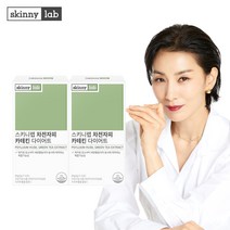 차전자피 카테킨 다이어트 14포(1주분), 2박스