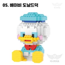미니히어로 나노블록 모음 마블 어벤져스 원피스 포켓몹 아이언맨 스파이더맨 피카츄 뮤, 101. 베이비 도날드덕