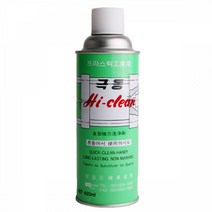 트레이드몰▶극동 HI CREAN 플라스틱 공업용 금형 세척제 420ml 분해 세정제 크리너 찌꺼기 보수 방청제 접착 카본 유지 청소◀트레이드몰, ◀트레이드몰▶