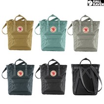 피엘라벤 [21신규입고] 피엘라벤 칸켄 토트팩 Kanken Totepack, Fog