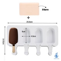 얼음틀 아이스 메이커 냉동실 휴대용 크림 여름 실리콘, 6.twill 4 cells