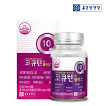 종근당건강 코큐텐 플러스 60캡슐(60일분), 상품상세참조, 상품상세참조, 상품상세참조