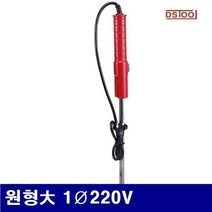 IKH626164원형大 원형大 DS툴 1파이220V 150파이 스티로폼 절단기 7430802 (1EA)