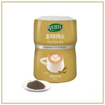 녹차로스팅 분말 그린티 파우더 호지티 550g, 상세페이지 참조