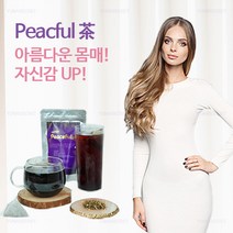 Peaceful Tea 피스풀티 차 15티백 (오디 카모마일 맥문동 산조인 회화나무열매 추출물), 1봉