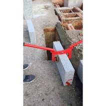 블럭운반 보강토 보도블럭 경계석집게 벽돌 블럭집게, 체인 입구 34-79 cm