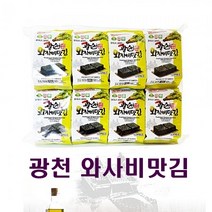 광천재래김 프리미엄 재래김 광천 와사비맛김 4g * 16봉 도시락김 불고기맛김치맛김3종, 1개