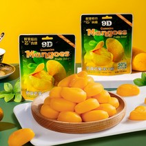 망고 젤리 캔디 인터넷 연예인 과일 웨딩 캔디 스낵, 01.껍질을 벗긴 망고 75g3봉