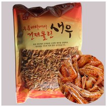 푸드모 수염새우1kg 건새우, 1개