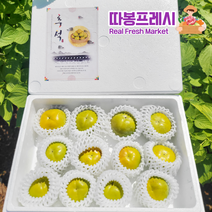 따봉프레시 고당도 태추단감 귀한품종 딱1개월 수확, 태추단감 2kg