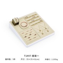 서랍정리 함 폴딩박스 리빙 옷 투명 서랍 보석 보관 트레이 정리함 디스플레이 링 귀걸이 팔찌 목걸이 보관함, 6.13