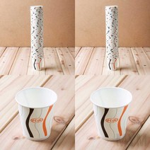 마이몰12 50P 종이컵 이 7X7.5CM 일회용음료수컵 페이퍼컵