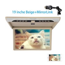 스마트 tv 70 75 80 85 90 95 100 인치 대형 벽걸이 중소기업 티비 19 inch car video player hd lcd 10 p, 19 베이지 미러 링크