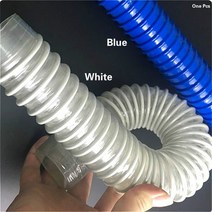 농업용호스 분수호스 호스밴드 산업용 PVC 유연한 덕트 호스 골판지 40-200mm * 1m 환기 목공 연기 및 먼지, 02 2M_01 40mm_01 White