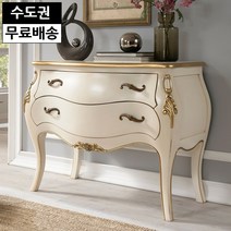 소냐 원목 2단 서랍장 엔틱 현관 콘솔장 복도장 다용도 서랍장 화장대가능(아이보리), 레드