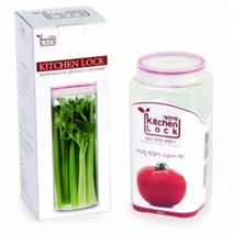 [AAY_3060124] 키친락 KITCHEN LOCK 보관용기 K0100 수납용기세트 식품보관용기 밀폐용기 정리용기 냉장고정리용기, 1