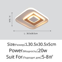 엣지 거실 안방 led 조명 등진짜 나무 현대 천장 조명 장식 실내 램프 패널 거실, 30.6cm square 20w, Warm light