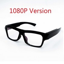 AR글래스 최신 3D ar vr 스마트 추천 립모션 구글 올인원 블루투스 초경량 야외, 1080p 버전, 32GB 카드 추가