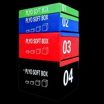 점핑 스텝박스 하체운동 와드 크로스핏 발판 피트니스, 미끄럼방지 내마모성 성인용 점프박스 세트