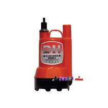 대화전기 배터리용펌프 12볼트 dc펌프 DPW110-12 수중펌프(대형) 가정용펌프 수중모타 활어차 수족관 배터리용 수중모터 물펌프 농업/활어차/지하실 배수용 배수펌프