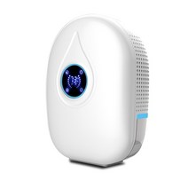 제습기10리터 16리터 20리터 원격 제어가있는 가정용 침실 미니 수분 흡수제, 푸른_Eu 플러그