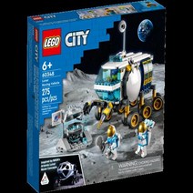 LEGO City Series 60348 Lunar Roving Vehicle