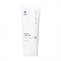 나이팅게일 블루 마일드 세이프 선로션 SPF50+ PA++++ 50ml × 1개, one option