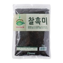[건강잡곡] 화성 정남농협 찰흑미 1kg, 1개