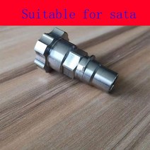 페인트스프레이건 ATPRO 자동차 건 커넥터 어댑터 냄비 SATA Devibiss Iwata 일회용 측정 컵, SATA Adapters, SATA Adapters, SATA Adapters