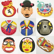 한국 전통 천연 비누 만들기 방과후 수업 활동 꾸러미, 일인용 여자한복 XHB