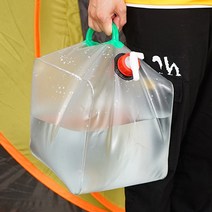 캠핑물통 접이식 대용량 감성 글램핑 차박 백패킹 등산 캠핑 용품 준비물 필수품 워터백 주전자 물주머니 낚시용품, 10L